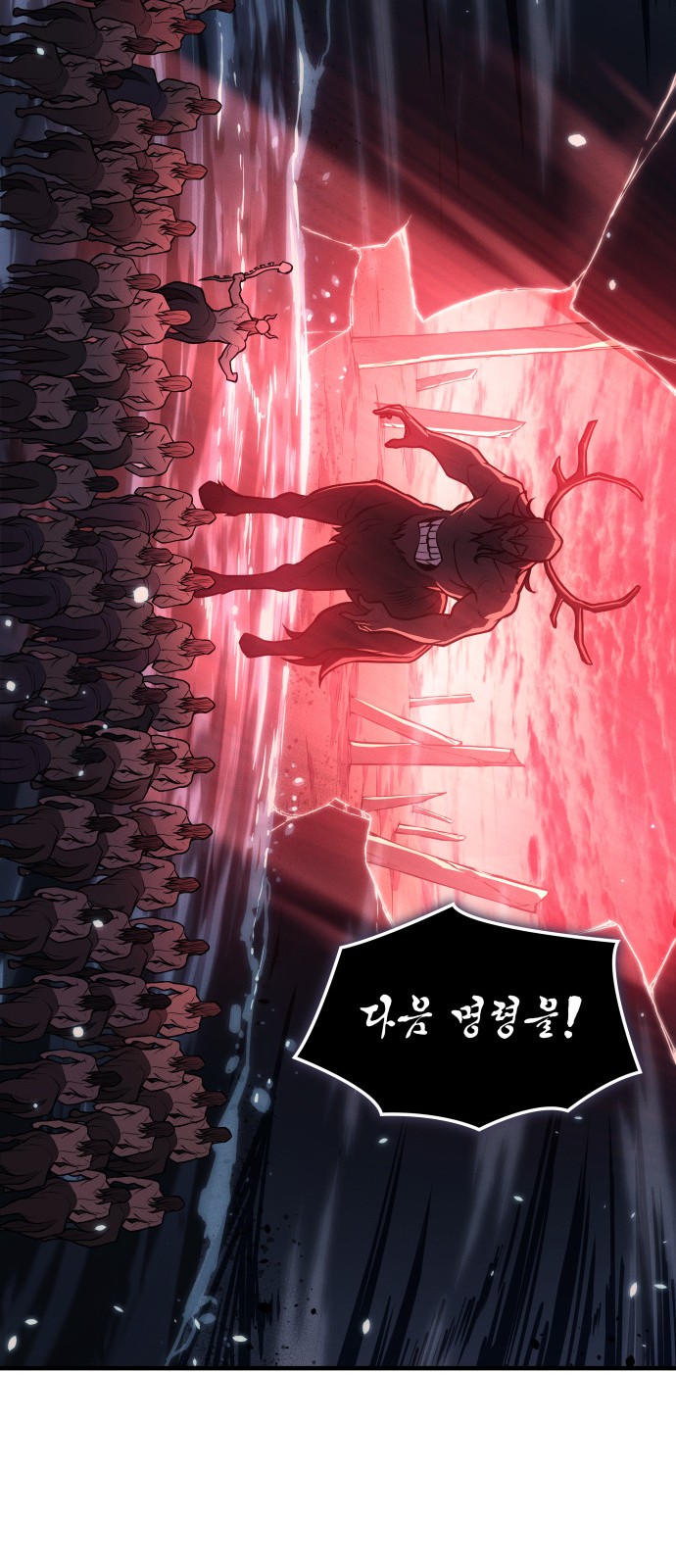 96 페이지