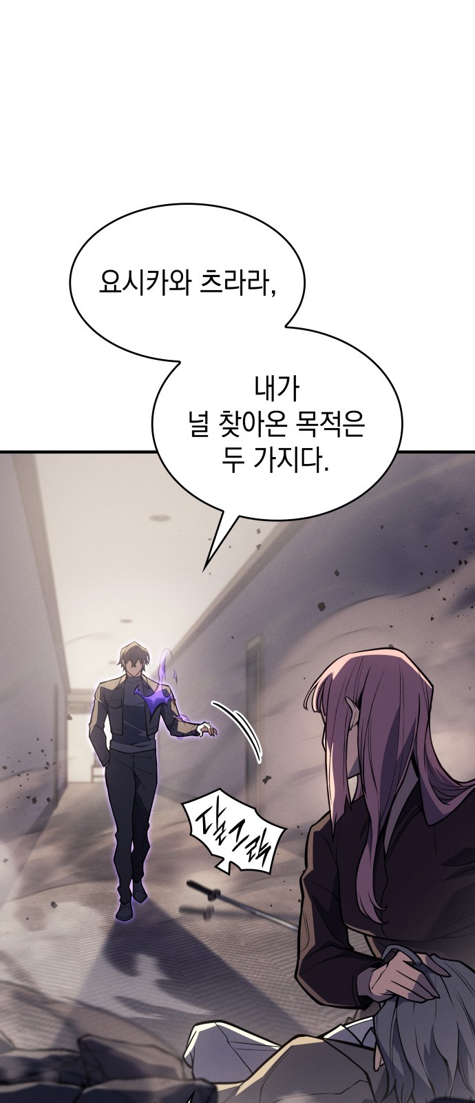 1 페이지