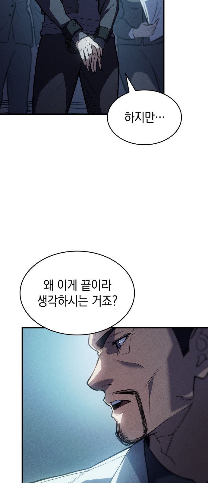 100 페이지