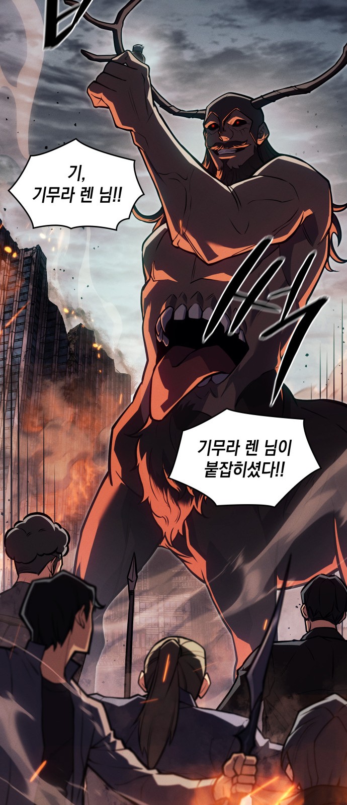 51 페이지