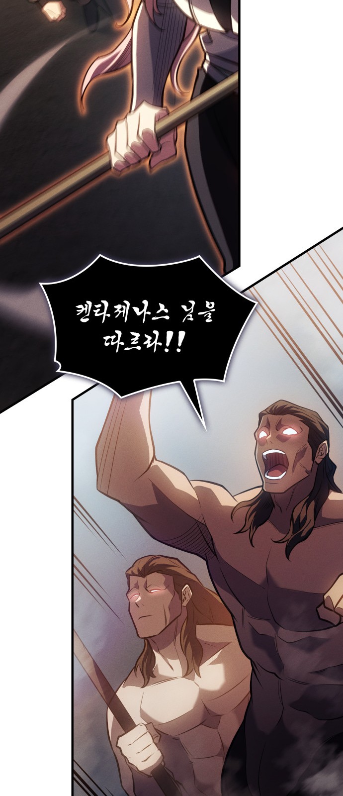75 페이지