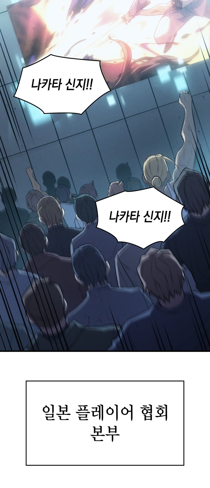 96 페이지