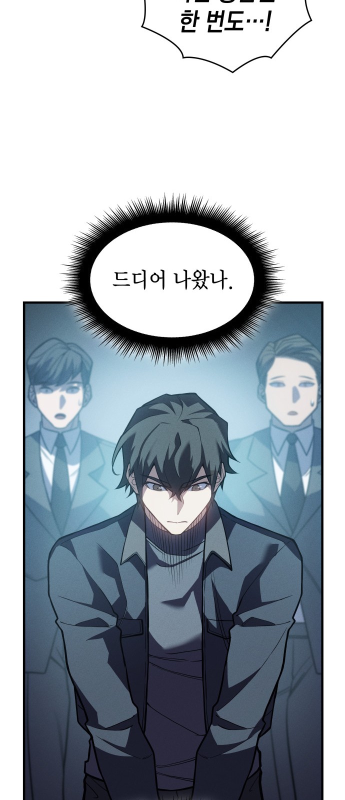 26 페이지