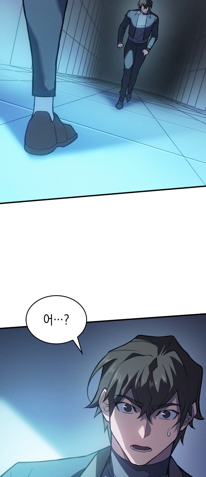 51 페이지