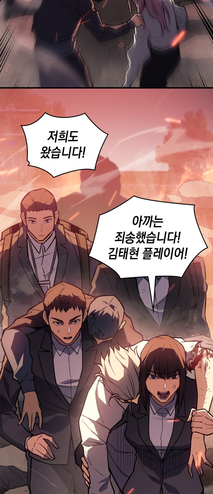 75 페이지
