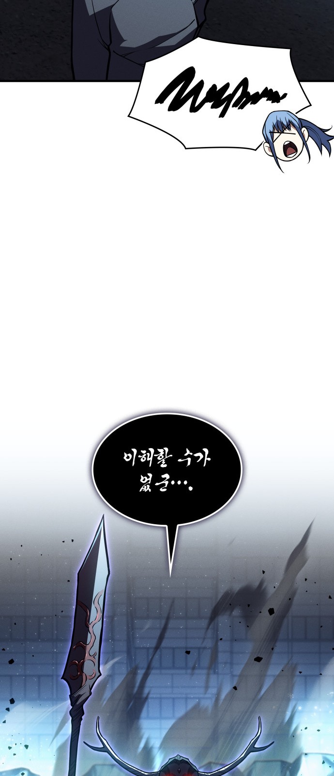 96 페이지