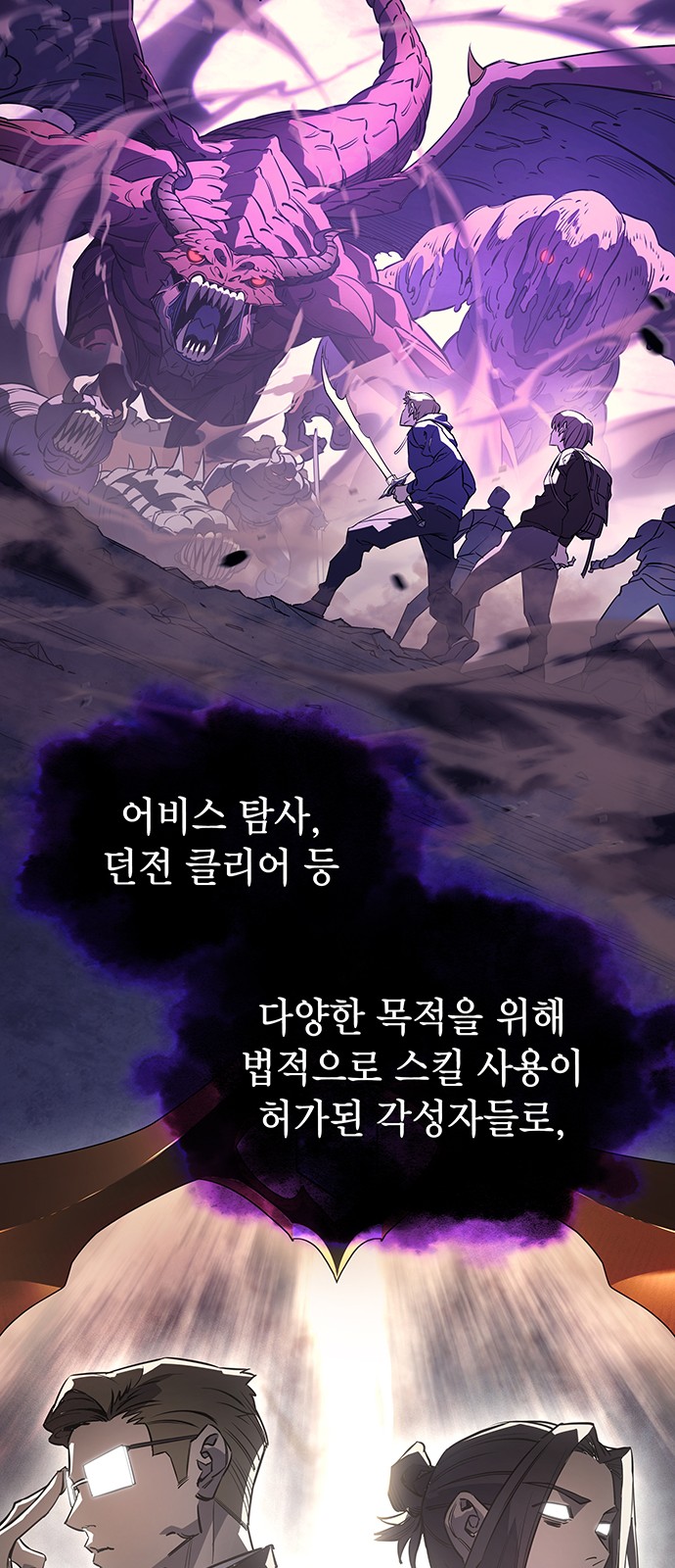 63 페이지