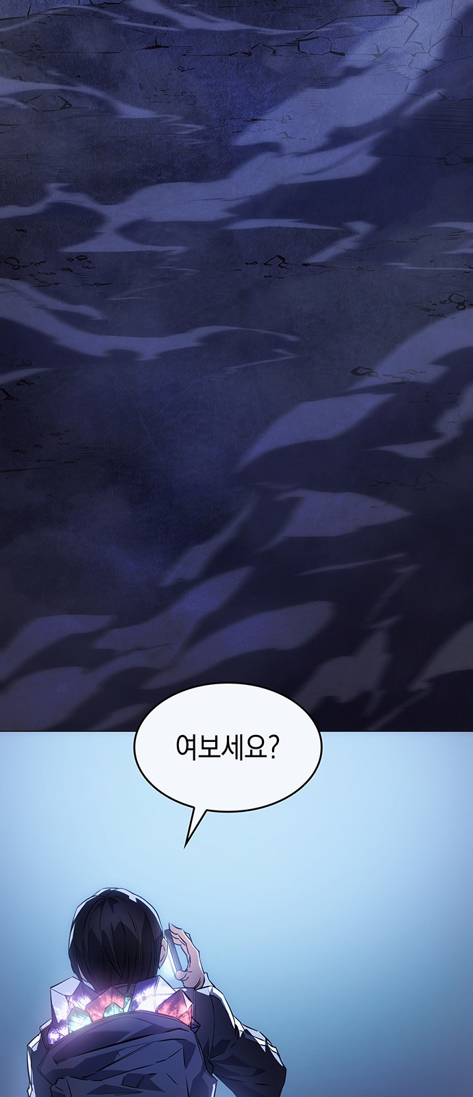 88 페이지