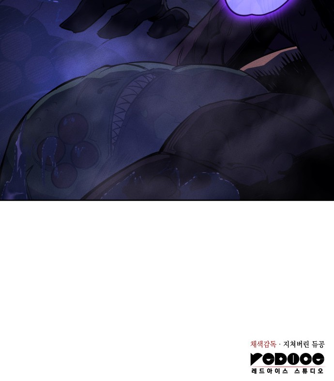 92 페이지