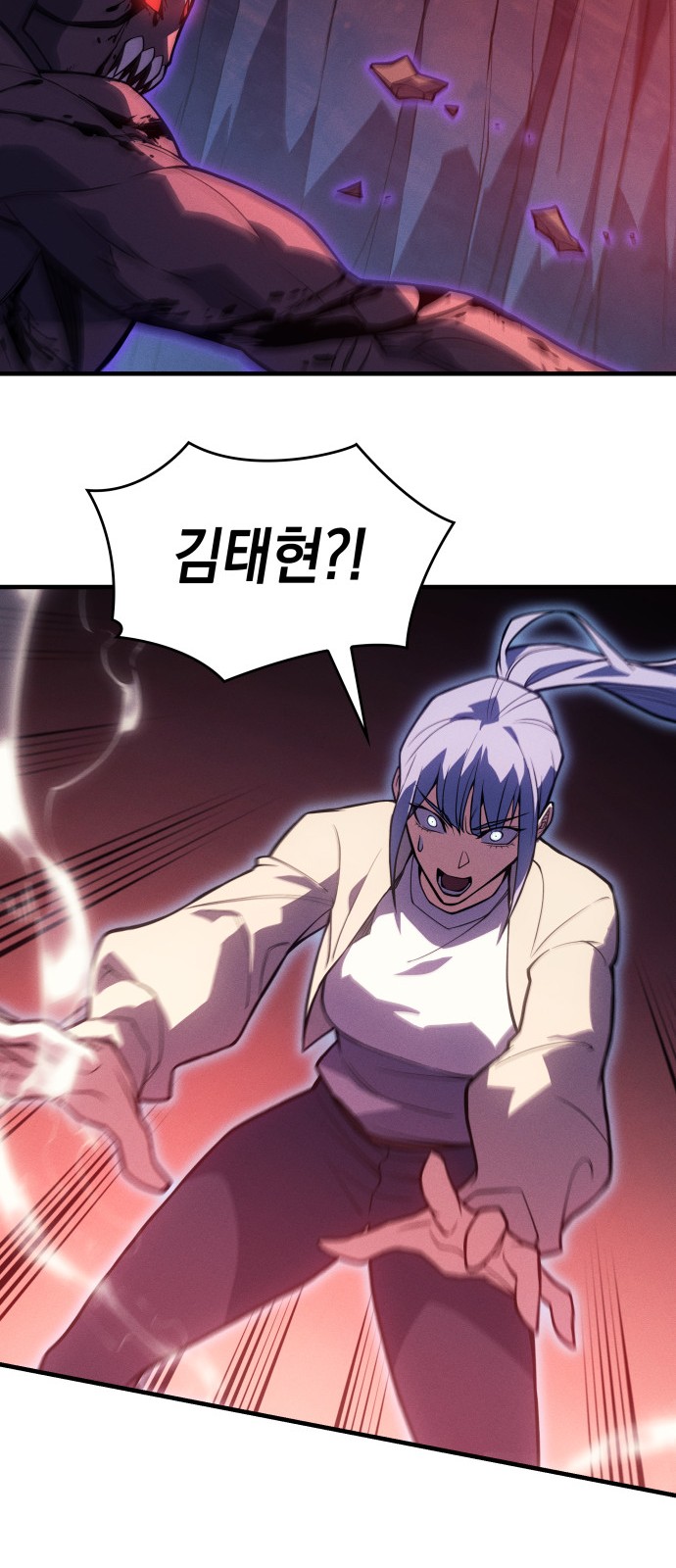 50 페이지
