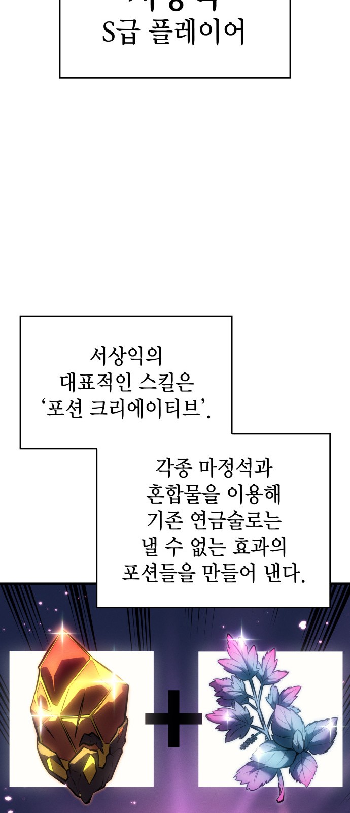 86 페이지