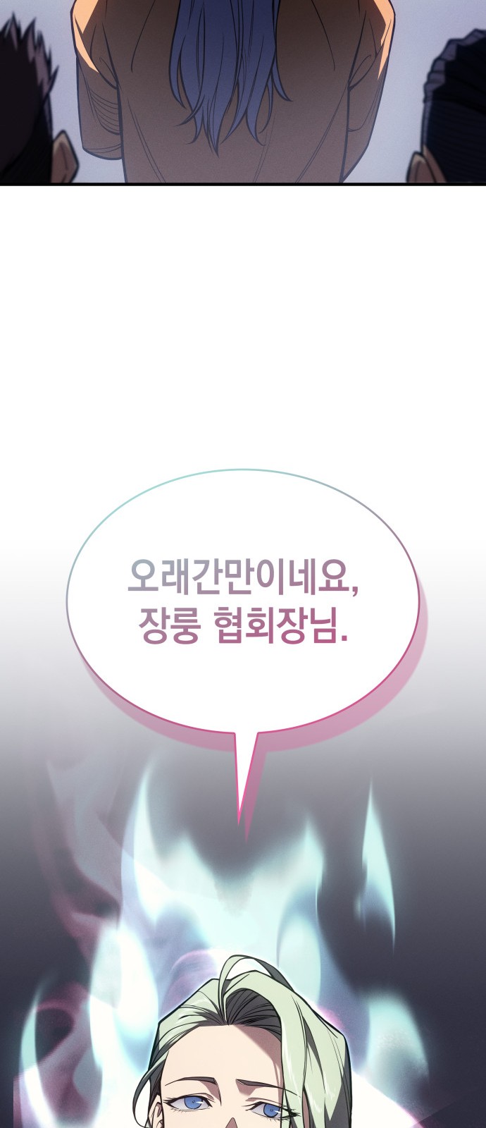 95 페이지
