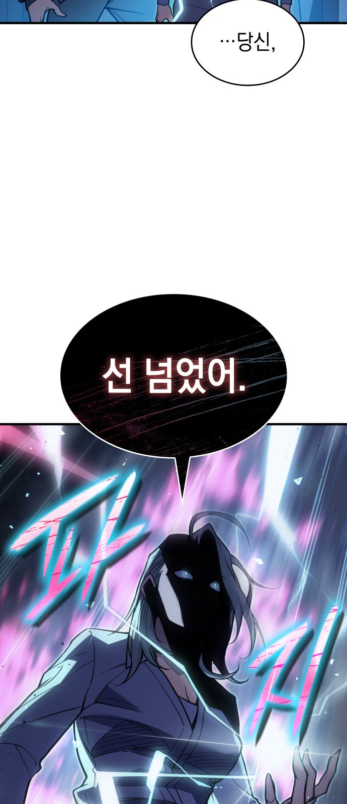 100 페이지