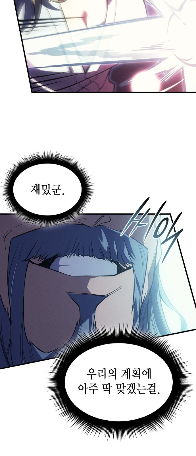 19 페이지