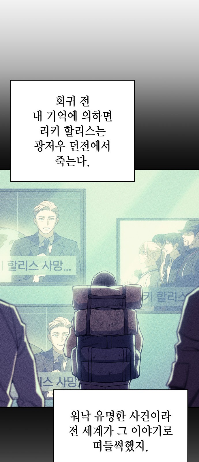 40 페이지