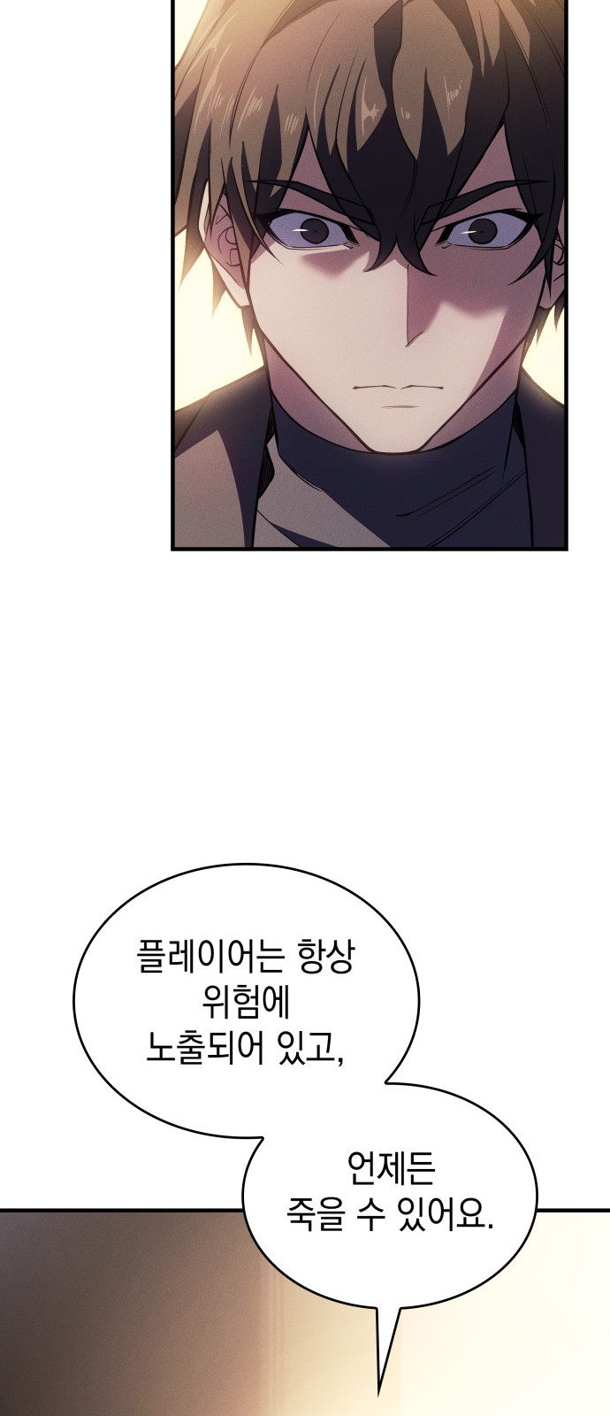 43 페이지