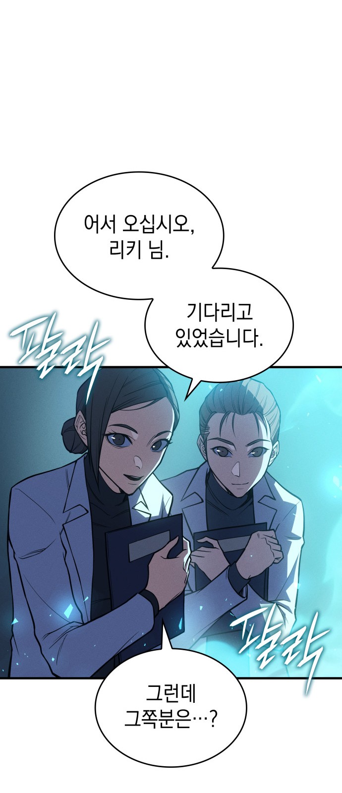 65 페이지