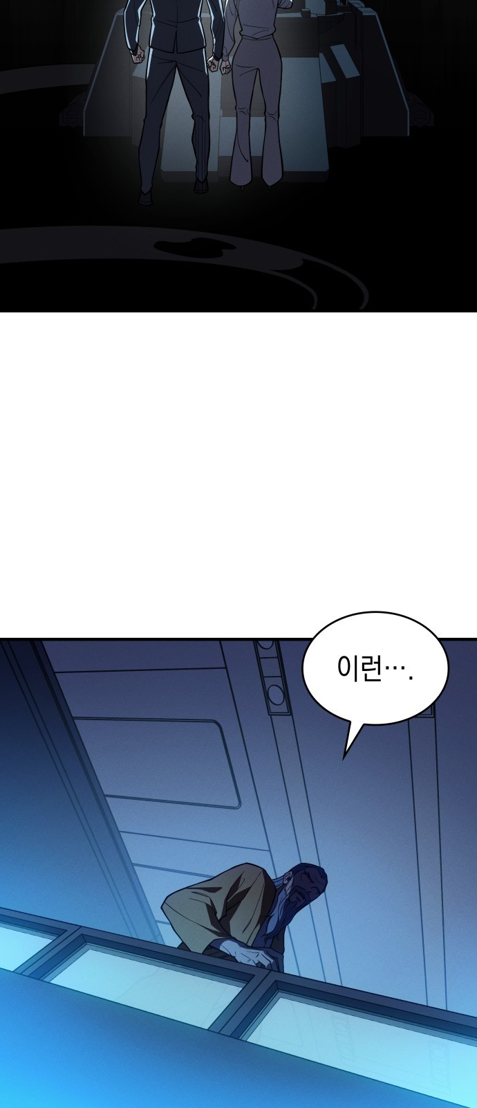96 페이지