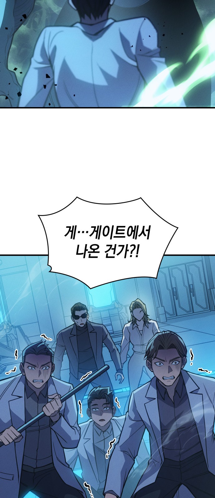 43 페이지