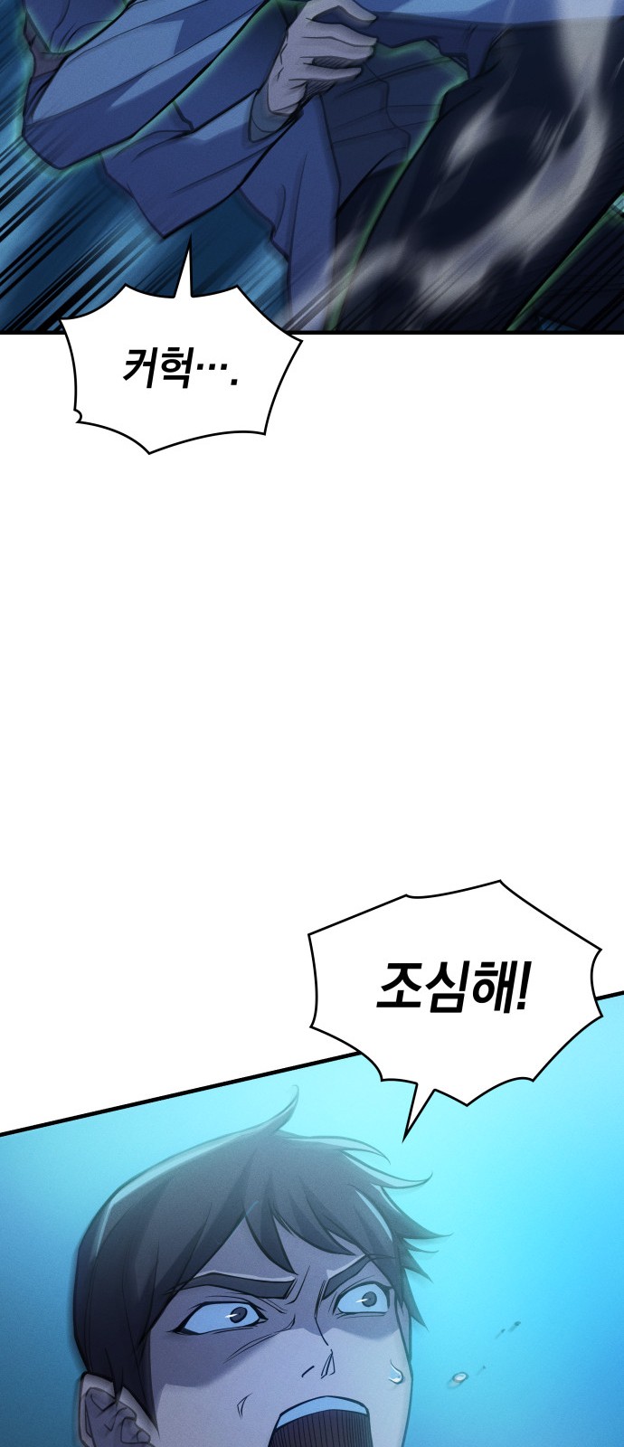 51 페이지