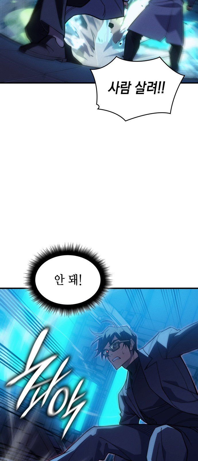 75 페이지