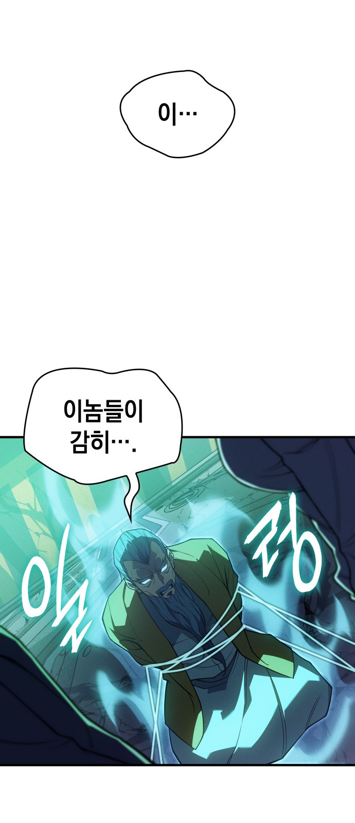 57 페이지