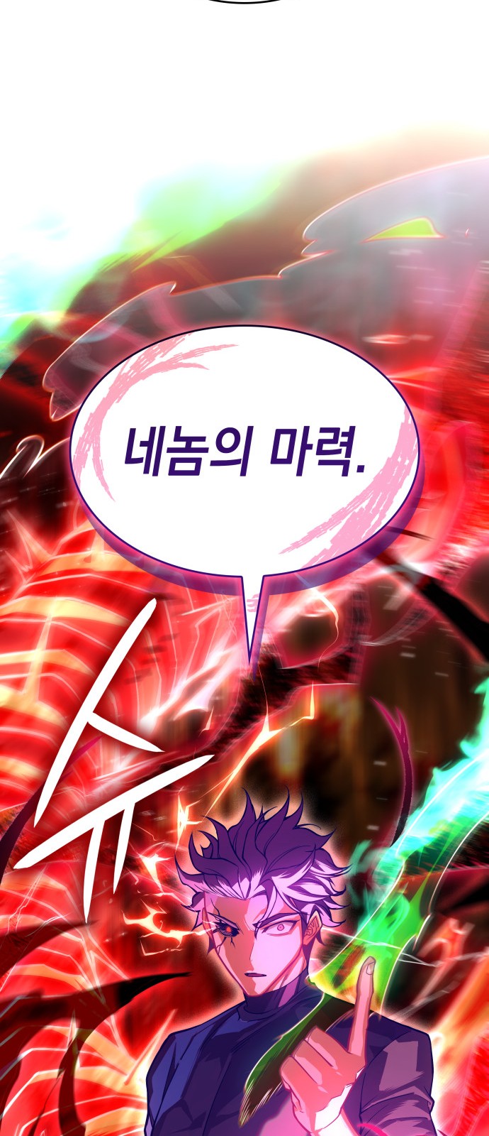 117 페이지
