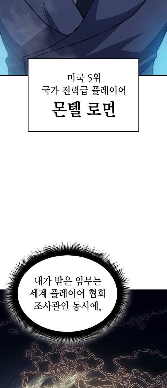 40 페이지