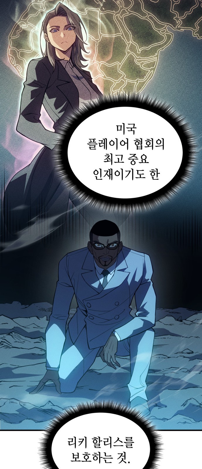 41 페이지