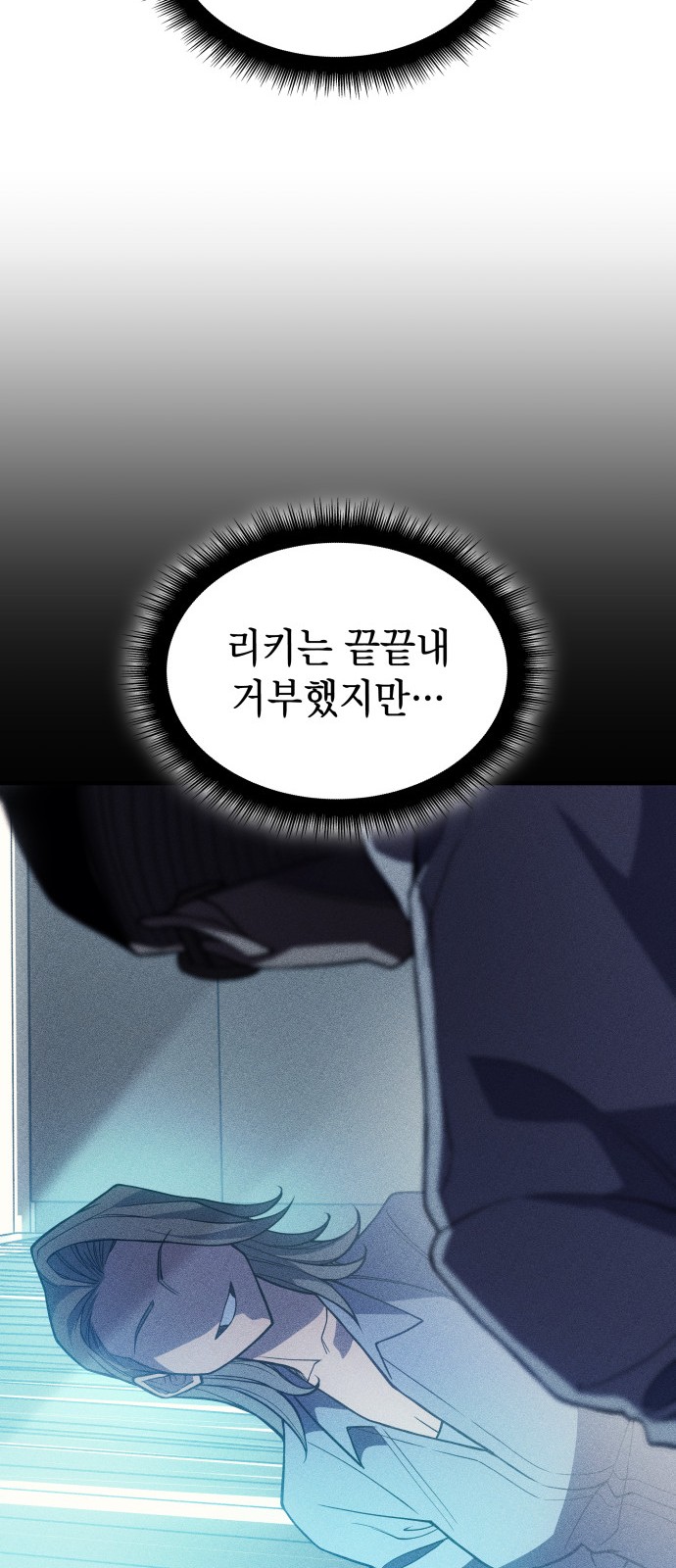 42 페이지
