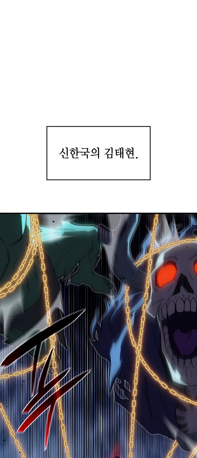 92 페이지