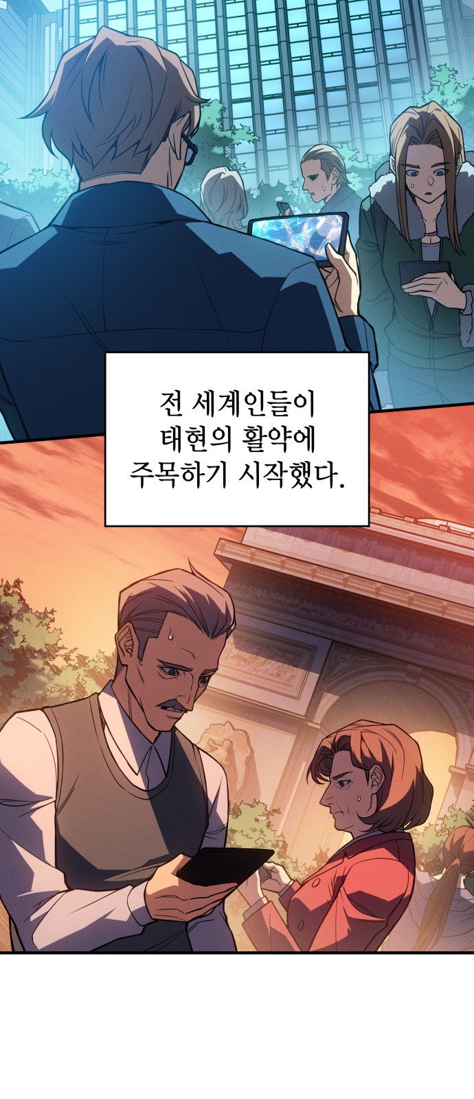 95 페이지