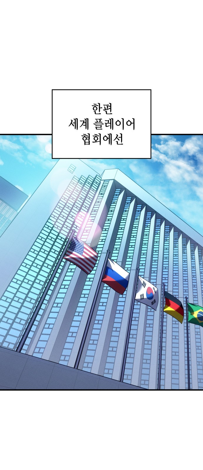 96 페이지