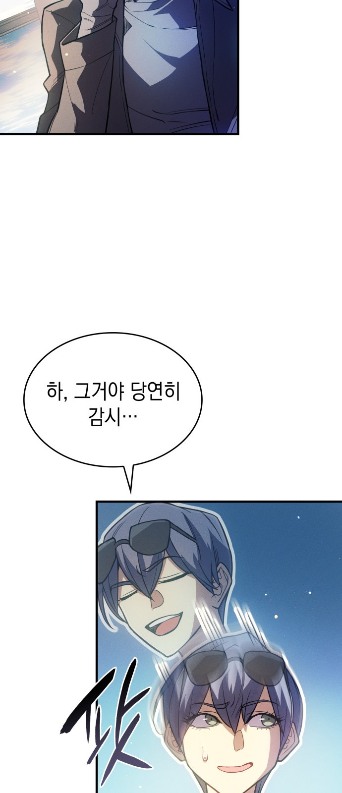 22 페이지