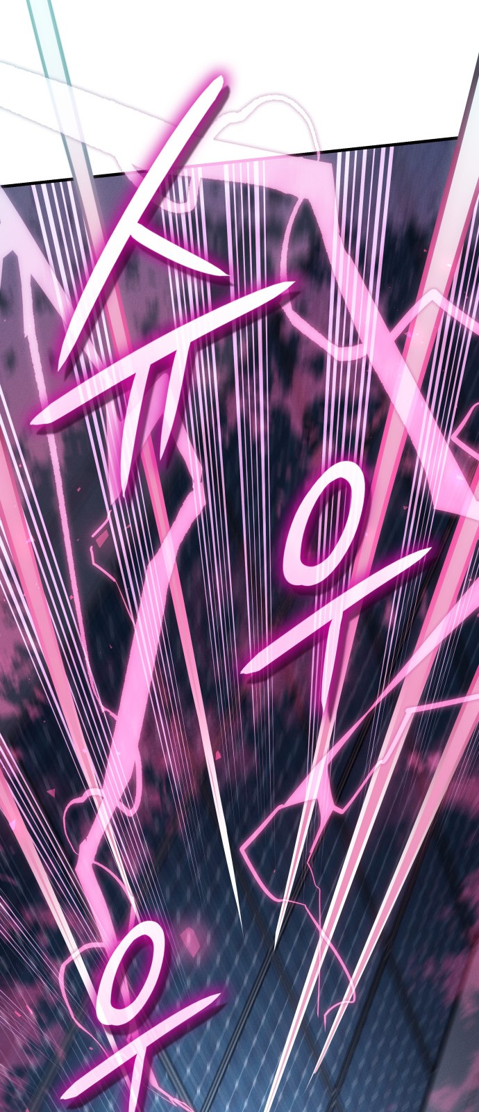 104 페이지