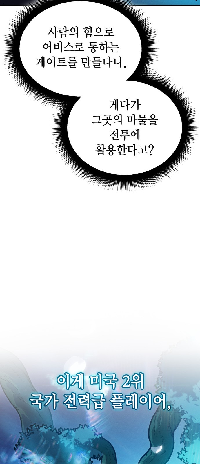 80 페이지