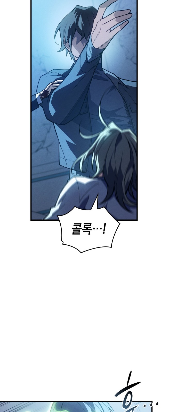 20 페이지