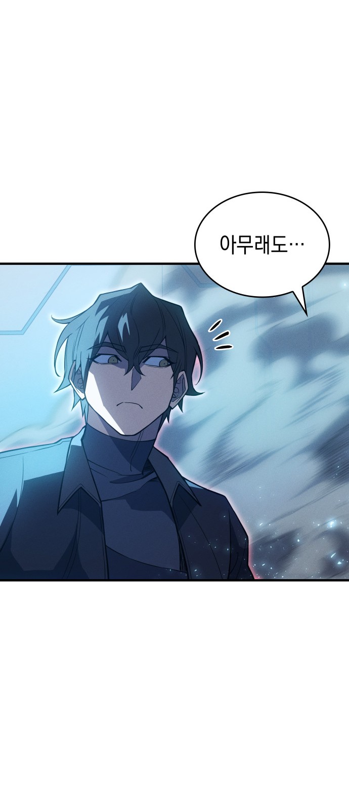 26 페이지