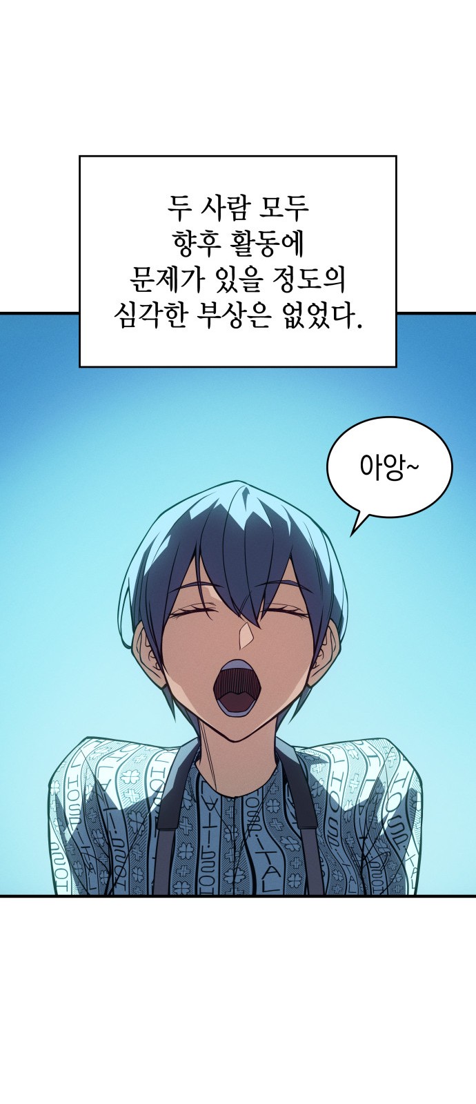 94 페이지