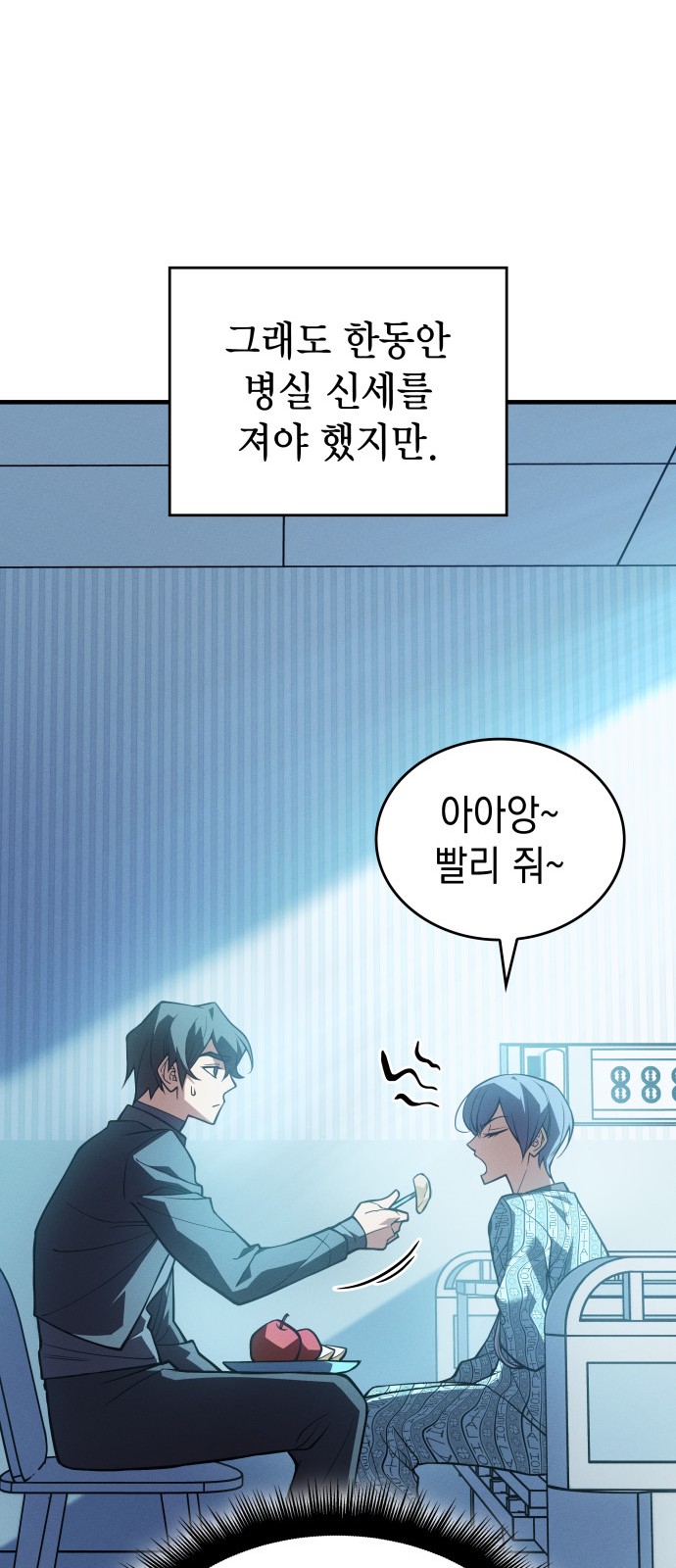 95 페이지