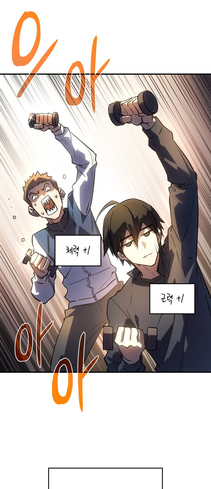4 페이지