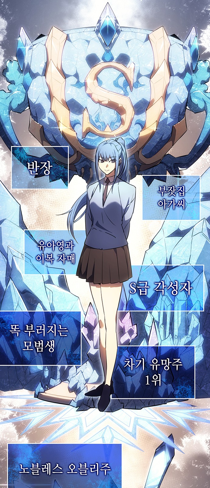 58 페이지
