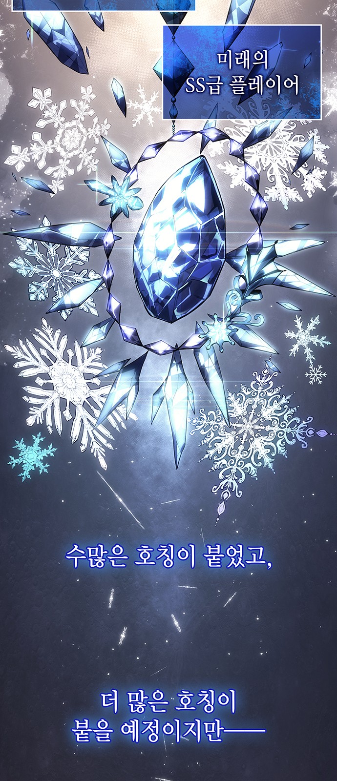 59 페이지