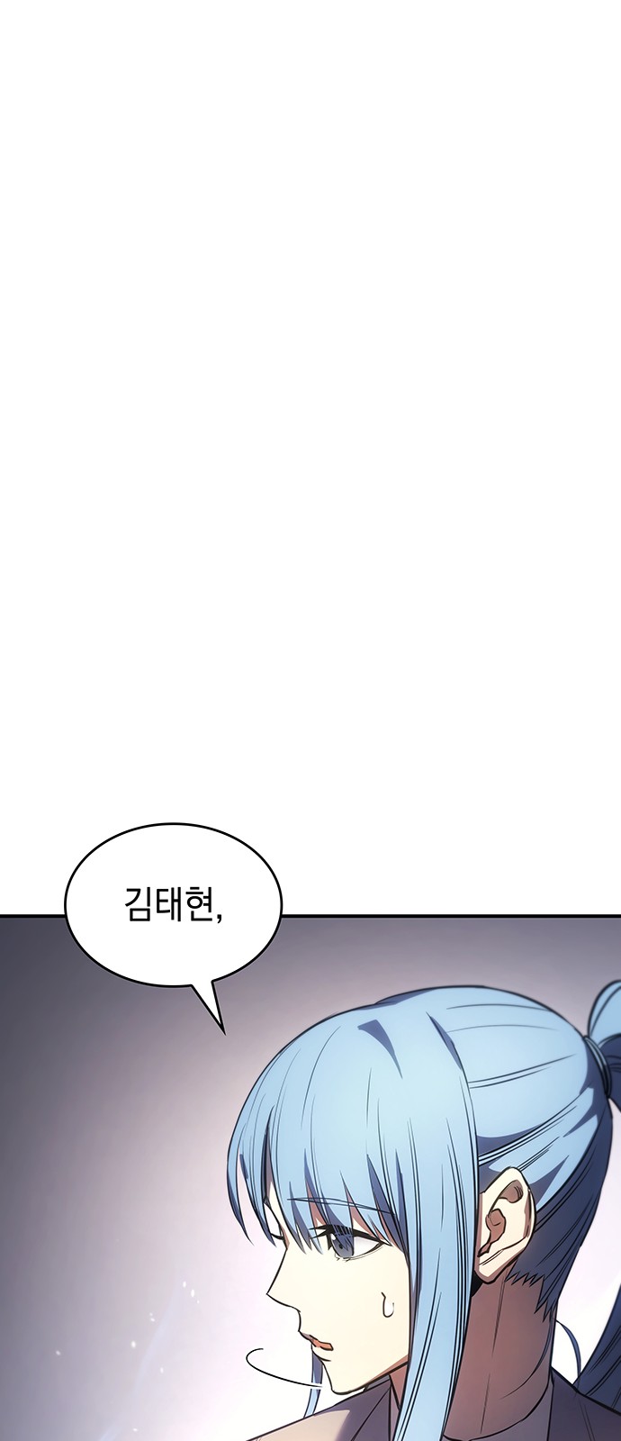 95 페이지