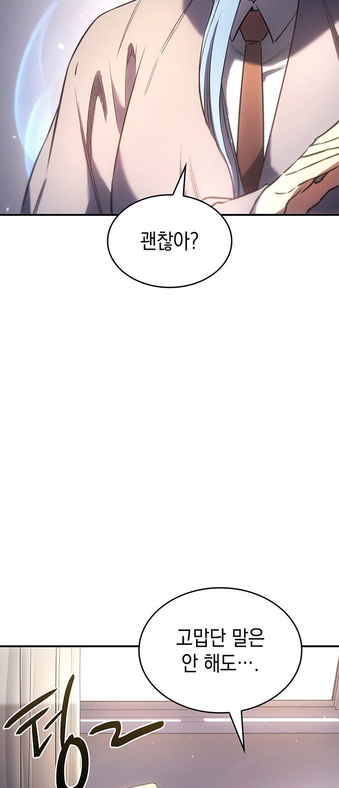96 페이지