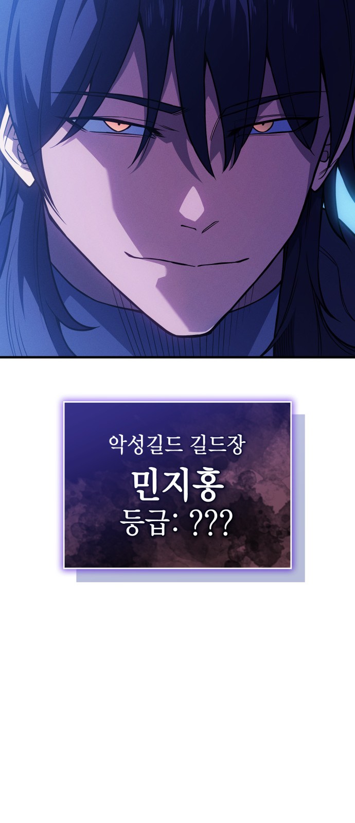 113 페이지