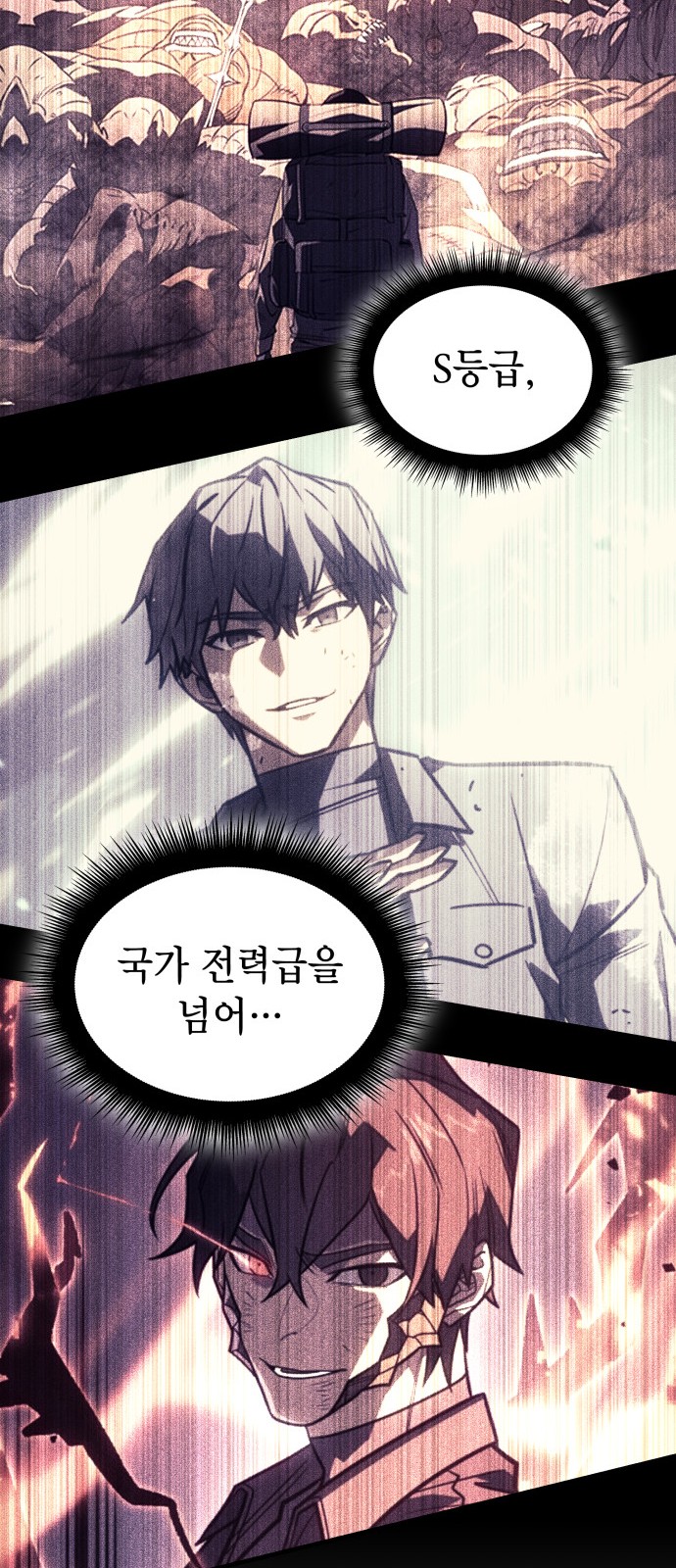 19 페이지