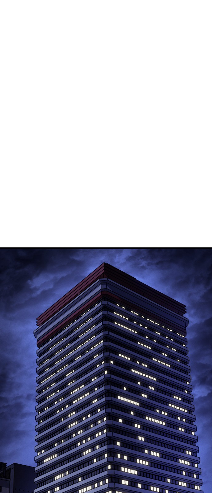 95 페이지