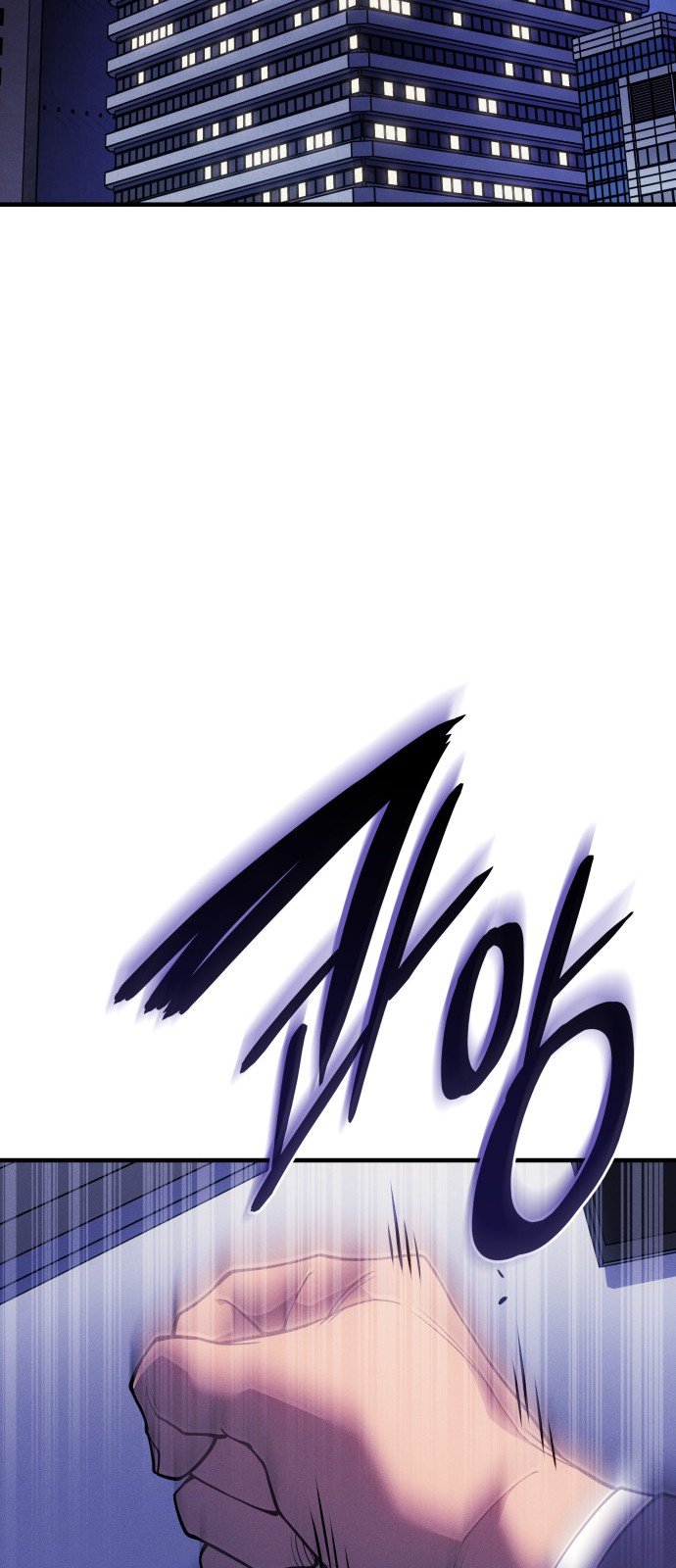 96 페이지