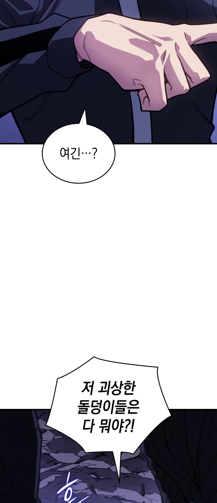 100 페이지